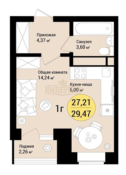 Купить однокомнатную квартиру 29.47 м² в Йошкар-Оле на 11/16 этаже за 5843750 ₽