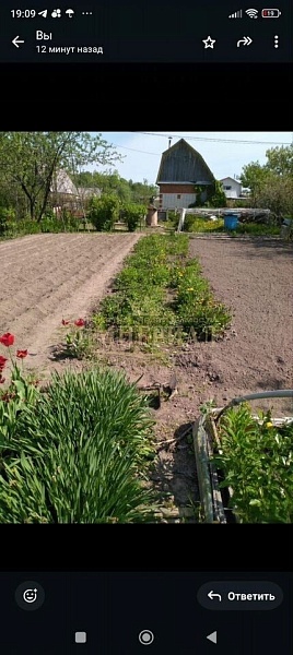 Участок , 4 сот.