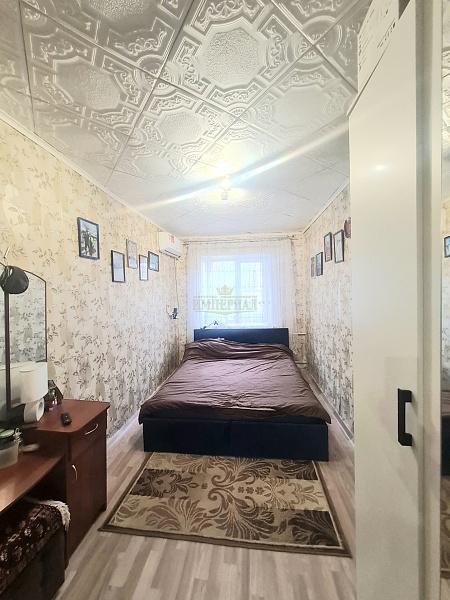 3-к квартира, 46 кв.м.