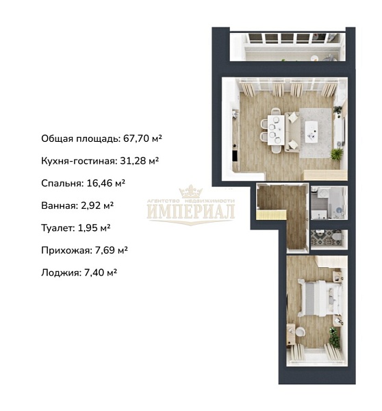 3-к квартира, 70 кв.м. 3-к квартира, 70 кв.м.