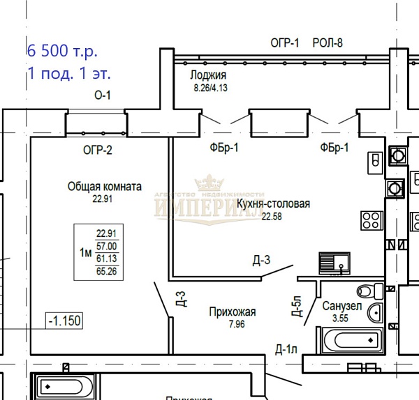 1-к квартира, 65 кв.м.
