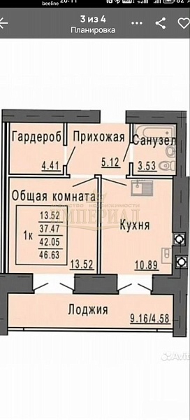 1-к квартира, 44 кв.м.