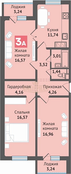 Купить трехкомнатную квартиру 84.71 м² в Йошкар-Оле на 9/14 этаже за 7984000 ₽