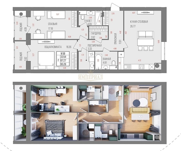 Купить двухкомнатную квартиру 95.28 м² в Йошкар-Оле на 8/10 этаже за 11427290 ₽