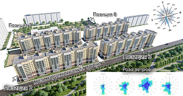 2-к квартира в новостройке, 48 кв.м.