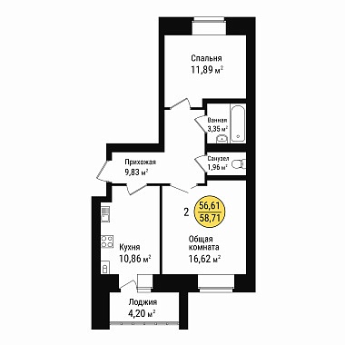 Купить двухкомнатную квартиру 59 м² в Йошкар-Оле на 4/9 этаже за 3532000 ₽