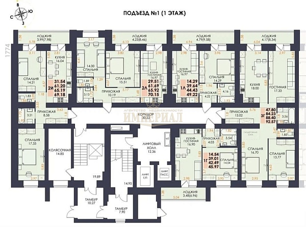 3-к квартира, 92 кв.м.