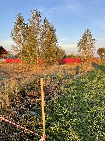 Участок , 13 сот.