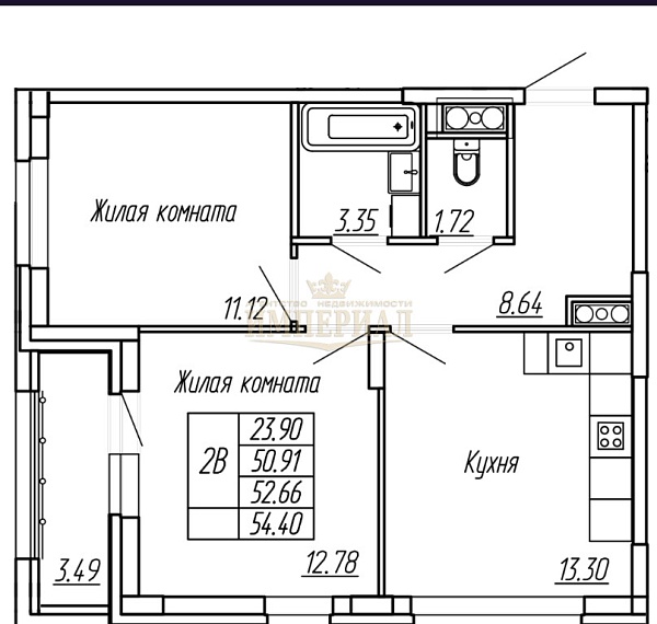 Купить двухкомнатную квартиру 52.66 м² в Йошкар-Оле на 3/17 этаже за 5600000 ₽