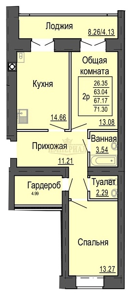 2-к квартира, 68 кв.м.