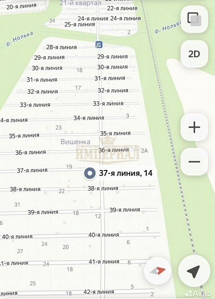 Участок , 6 сот.