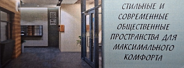 2-к квартира, 87 кв.м.