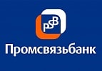 Промсвязьбанк