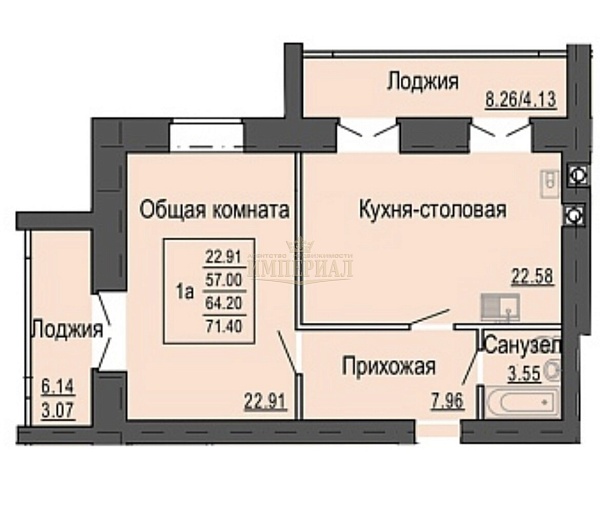 1-к квартира в новостройке, 71 кв.м.