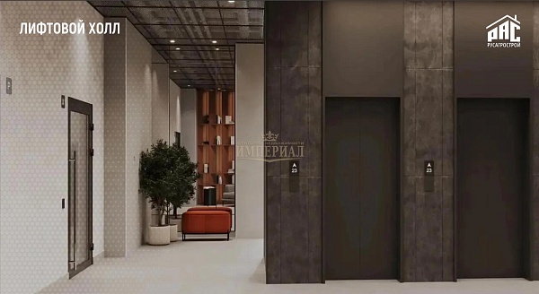 2-к квартира, 66 кв.м.