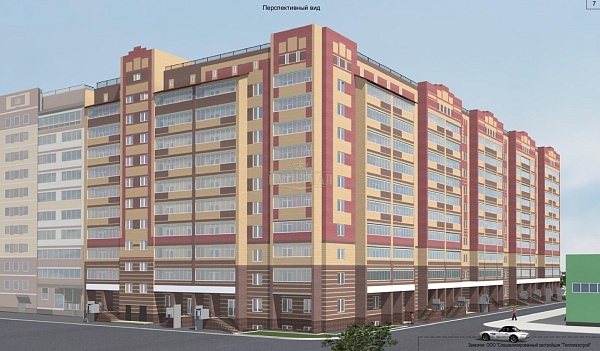 Купить трехкомнатную квартиру 87 м² в Йошкар-Оле на 9/10 этаже за 7155000 ₽