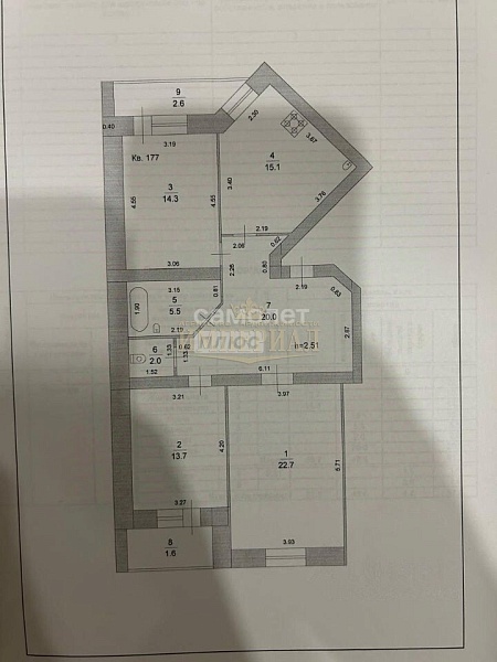 3-к квартира, 98 кв.м.