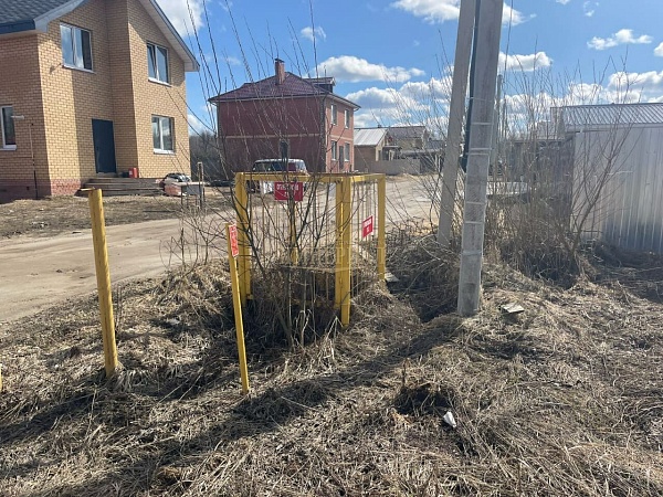 Участок , 8 сот.