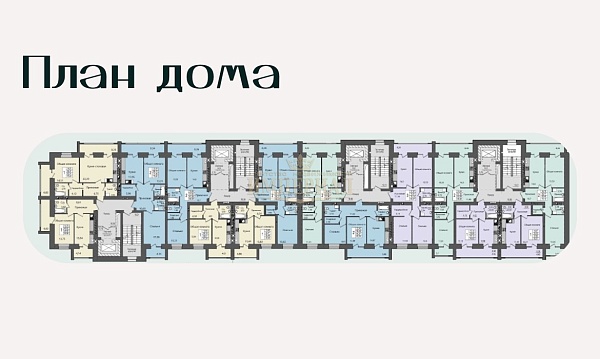 2-к квартира в новостройке, 66 кв.м.