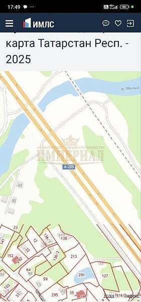 Дача, 32 кв.м.