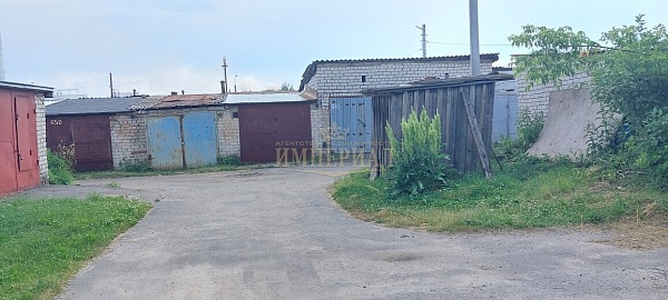 Гараж