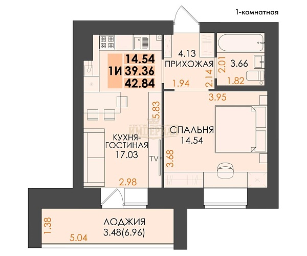 1-к квартира, 42 кв.м.