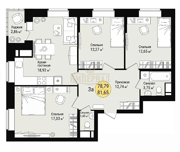 Купить новую трехкомнатную квартиру в новостройке 81.65 м² в Йошкар-Оле на 15/16 этаже за 8981500 ₽