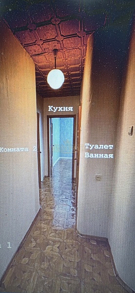2-к квартира, 56 кв.м.