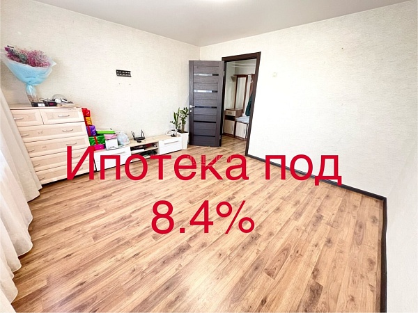 Купить двухкомнатную квартиру 44.3 м² в Йошкар-Оле на 10/10 этаже за 3870000 ₽