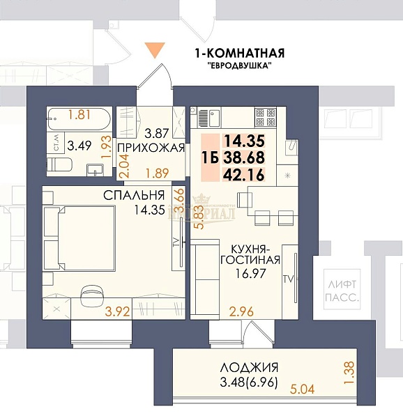 1-к квартира, 42 кв.м.