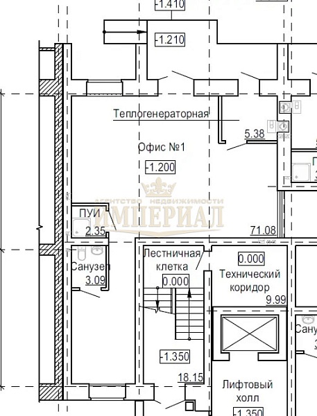 Помещения свободного назначения, 81 кв.м.