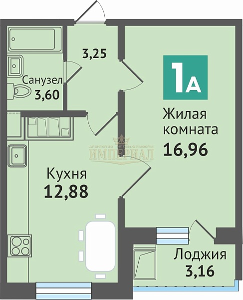 Купить однокомнатную квартиру 39.85 м² в Йошкар-Оле на 9/10 этаже за 4363000 ₽