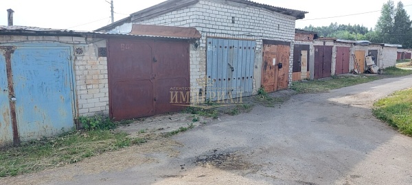 Гараж