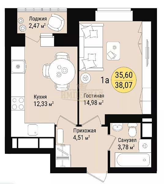 Купить новую однокомнатную квартиру в новостройке 38.07 м² в Йошкар-Оле на 16/16 этаже за 4187700 ₽