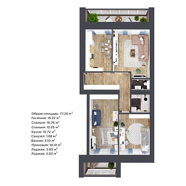 Купить новую трехкомнатную квартиру в новостройке 77.26 м² в Йошкар-Оле на 6/9 этаже за 4380000 ₽