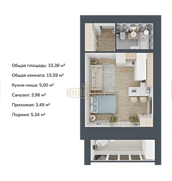 1-к квартира, 33 кв.м.