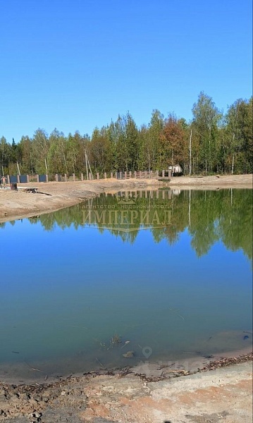 Участок , 7 сот.
