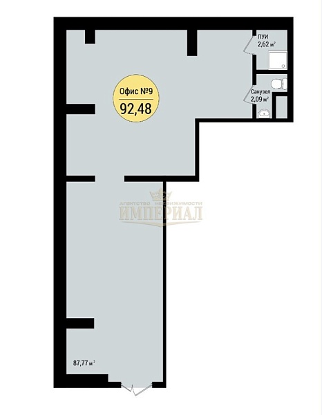 kupit-pomeshcheniya-svobodnogo-naznacheniya-92-kv-m-ulitsa-karla-libknekhta-dom-102-v-joshkar-ole