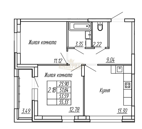 Купить двухкомнатную квартиру 53.59 м² в Йошкар-Оле на 2/16 этаже за 5626950 ₽