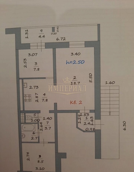 3-к квартира, 63 кв.м.