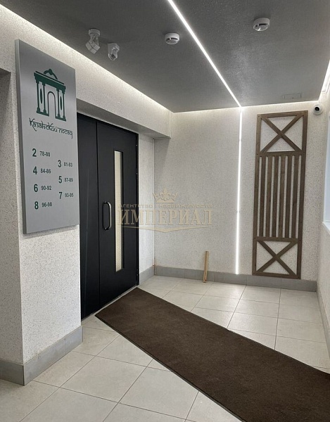 2-к квартира, 67 кв.м.