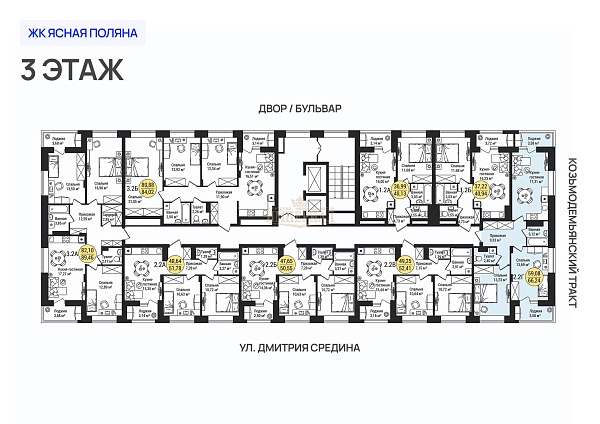 2-к квартира, 66 кв.м.