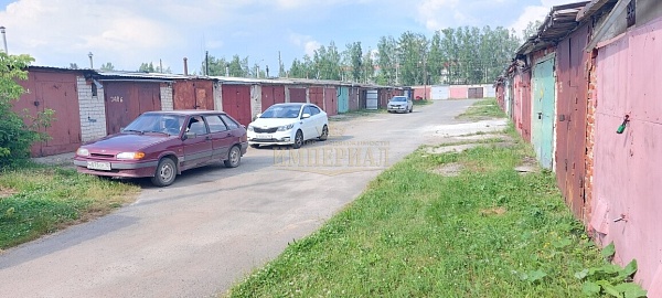 Гараж