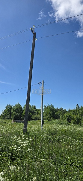 Участок , 10 сот.