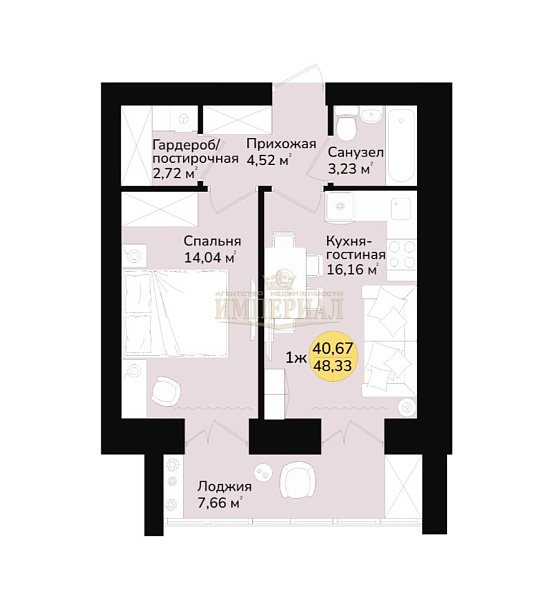 2-к квартира, 48 кв.м. 2-к квартира, 48 кв.м.