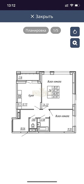 Купить новую двухкомнатную квартиру в новостройке 66.3 м² в Йошкар-Оле на 4/16 этаже за 8088600 ₽
