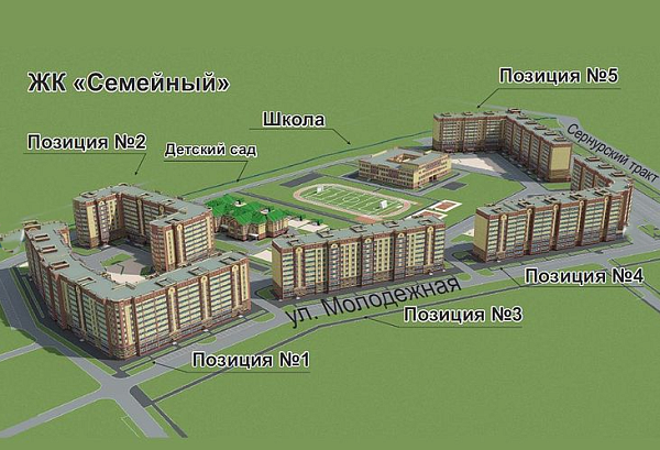 Купить новую двухкомнатную квартиру в новостройке 58.71 м² в Йошкар-Оле на 4/9 этаже за 2882661 ₽
