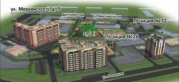 3-к квартира, 96 кв.м.