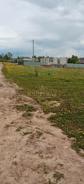Участок , 11 сот.