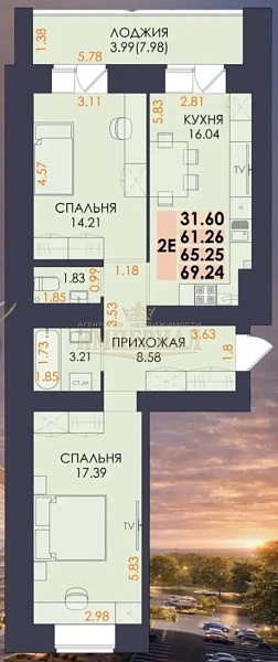 2-к квартира, 69 кв.м.